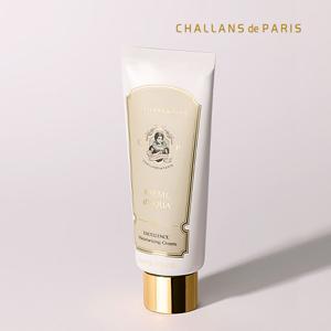 초 고보습 크림 엑셀랑스 30ml