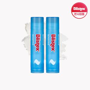 [1+1] 센시티브 립밤 4.25g+4.25g