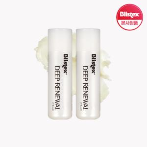 [1+1] 딥리뉴얼 3.7g+3.7g