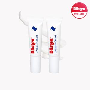 [1+1] 립 릴리프 크림 립밤 6ml+6ml