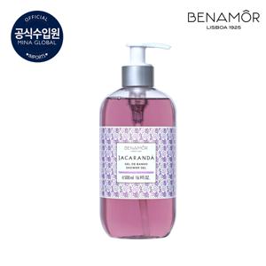 자카란다 샤워젤 500ml (펌프형)