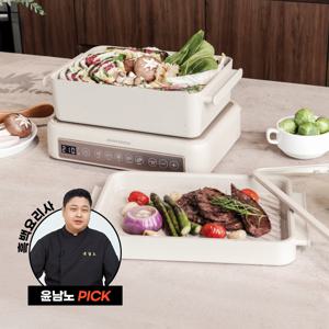 [쉐프의 Pick] 멀티그릴 프로