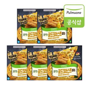 골드크러스트피자베이컨파이브치즈 479g x 5개