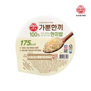 가뿐한끼 100% 현미로 지은 부드러운 현미밥 130g x 30개