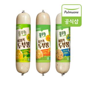 두부봉 3종(야채/치즈/해물) 9개 골라담기