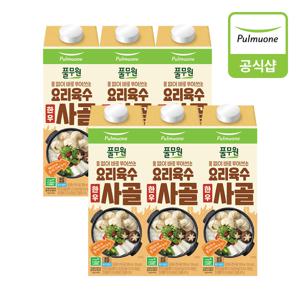 요리육수 사골 1kg 6개