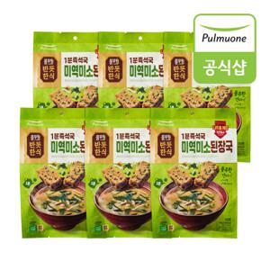 반듯한식 1분즉석국 미역미소된장국(6gx5입) x 6봉