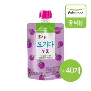 풀스케어 요거다 푸룬주스 100ml x 40개