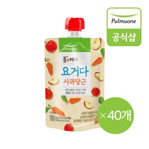 풀스케어 요거다 사과당근주스 100ml x 40개