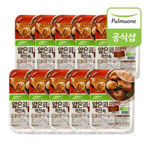 얇은피 꽉찬속 김치만두 간편트레이 160g x 10개