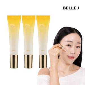 최신상 다이아샷 아이크림3개