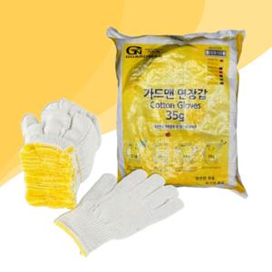 면장갑 35G 200켤레 다인누리 목장갑 작업장갑 작업용 현장 장갑