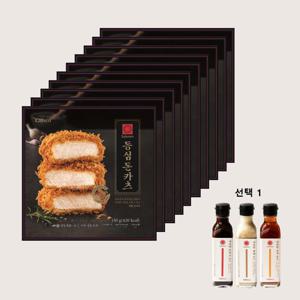 (사보텐) 프리미엄  등심돈카츠,치즈돈카츠 2종 중 택 1 (10 개) + 소스 3종 중 택 1 냉동 돈까스 에어프라이어