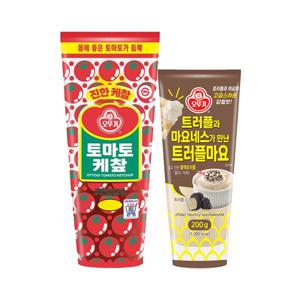 케찹 500g + 트러플마요 200g