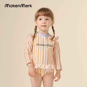 메켄메르크 유아 아기 여아 긴팔 래쉬가드 원피스 수영복 + 플랫캡세트