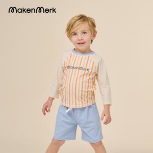 메켄메르크 유아 아기 래쉬가드 상하의 2pcs + 수영모세트