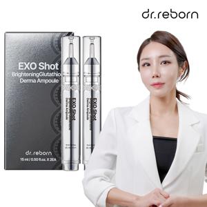 LIVE엑소샷 브라이트닝 글루타치온 더마 앰플 1박스