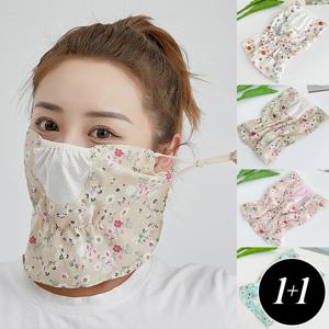 1+1 케느 여름 햇빛 자외선 차단 플라워 마스크
