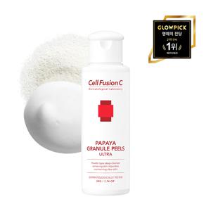 파파야 그레뉼 필스 울트라 50g / 파우더 워시
