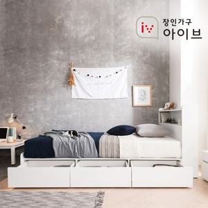 장인가구 아이브 미노스 수납헤드 서랍침대 싱글 매트제외