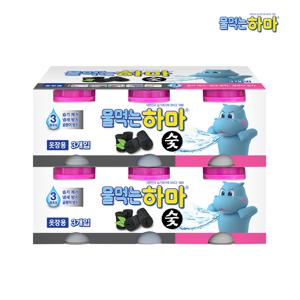 물먹는 하마 참숯 옷장용 제습제 3px2개 제습제 제습 옷장제습제 습기제거 숯  습기제