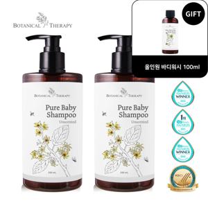 [올인원 바디워시 100ml 증.정]  대용량 신생아 아기 베이비 샴푸(500ml) 1+1