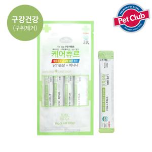 데이스포 케어츄르 닭가슴살바나나 15gX4개입/강아지용