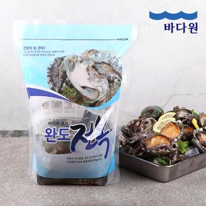 바다원 산지직송 완도 활전복 1kg 17-18미 내외 싱싱한 전복