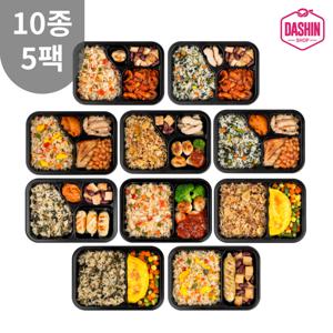 다신샵 다신밥상 볶음밥도시락 10종 5팩 / 밥이다른 식단관리
