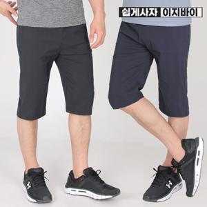 파워모션 남성 기능성 여름용 헬스 운동복 팬츠 7부 밴딩 트레이닝 반바지PL41LP035M