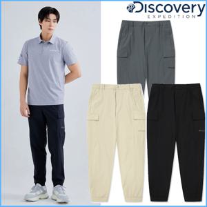 디스커버리 남성 경량 하이스트레치 카고조거팬츠 바지 DMPTGE043