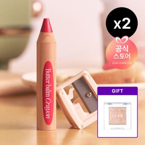 [CJ단독/더블구성]버터밤 크레용 기획 [본품+샤프너 구성] [사은]프로싱글섀도우(랜덤/정품)