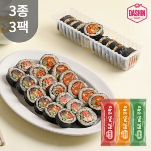 다신샵 저당 오늘은현미김밥 3종 3팩 / 냉동김밥 곤약밥