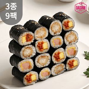 다신샵 저당 곤약꼬마김밥 3종 9팩 / 탄수화물저감 특허 냉동김밥