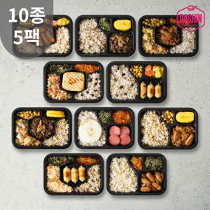 다신샵 다신현미밥상 저당도시락 10종 5팩/ 현미식단