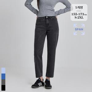 [브리치]  / (노컷진4탄) 밴딩 스판 일자핏 배기 청바지