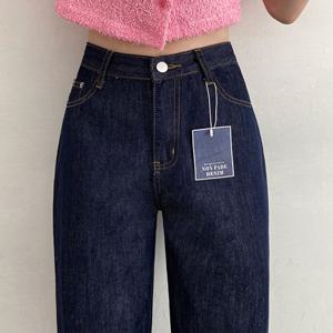 [브리치]  / 칩프 하이웨스트 와이드 생지 청바지