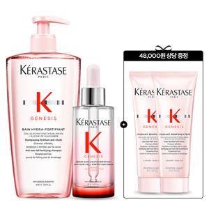 [롯데백화점][케라스타즈](6월) 방 제네시스 샴푸 대용량 500ml + 제네시스 앰플 90ml 세트