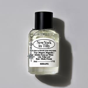 비비앙 뉴욕인틸리 오드퍼퓸 50ml
