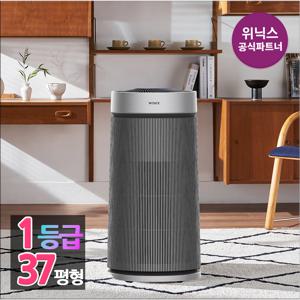 본사인증점][1등급] 타워프라임 플러스 청정기 37평 ATTM115-MSK 실버