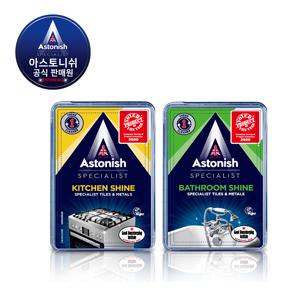 [2종세트]아스토니쉬 배스룸샤인클리너450g +키친샤인클리너450g