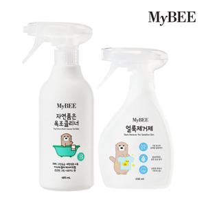 마이비 얼룩제거제 용기+욕조클리너