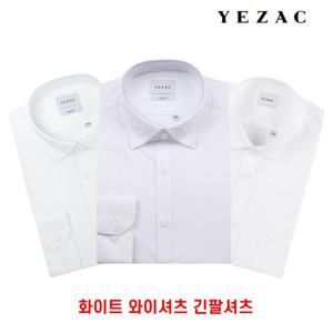 [롯데백화점](셔츠)]봄 여름 와이셔츠 화이트 흰색  남자 긴팔셔츠 6종 선택 1
