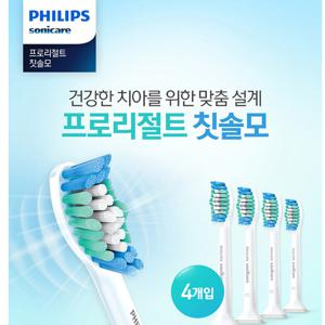소닉케어 프로리절트 칫솔모 HX6014/63 (4개입)