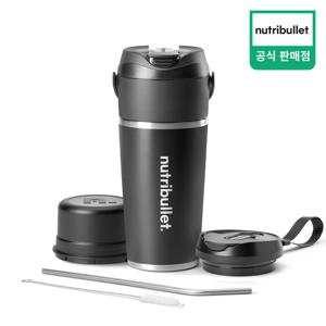[뉴트리불렛] 보냉 휴대용 텀블러 무선 믹서기 NBP016