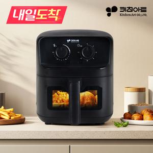 [내일도착]  에어프라이어 4.2L 대용량 바스켓 KAF-3153