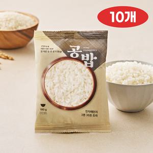 팔도찬미 골든퀸 공밥 180gx10개 백미 즉석밥 간편식 밥 냉동밥