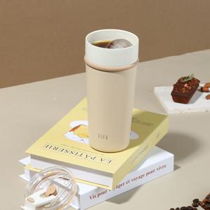 피카 립스 보온보냉 스텐304 논슬립 세라믹 텀블러 591ml