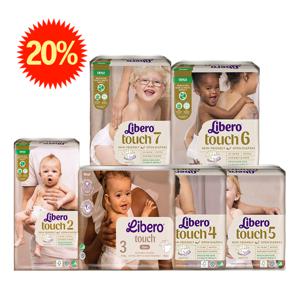 [20%쿠폰 자동적용] 기저귀 터치 밴드형 전라인 모음전