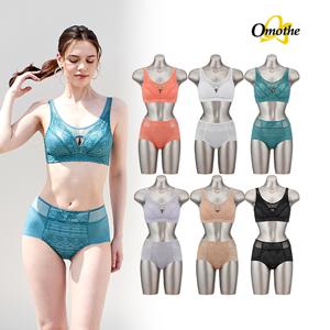 ★썸머 오모떼 쿨맥스 에어리프팅